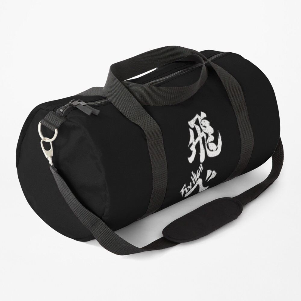 Fly high Haikyuu Duffle Bag