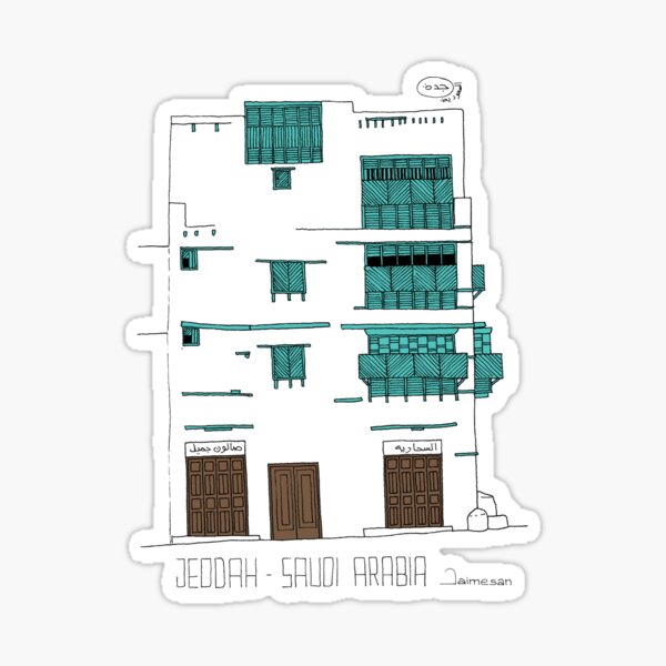Item preview, Jeddah AlBalad Abu Inabah Lane building sketch turquoise Saudi Arabia designed and sold by Jaimesan.