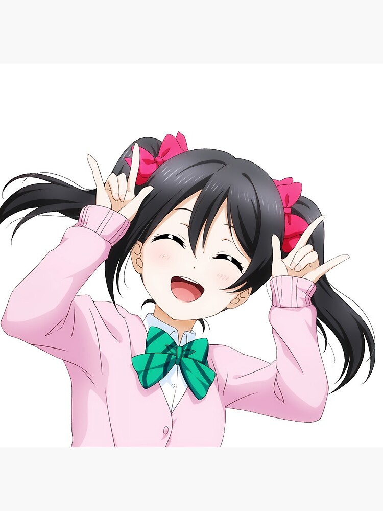 Nico Nico Nii Anime Name