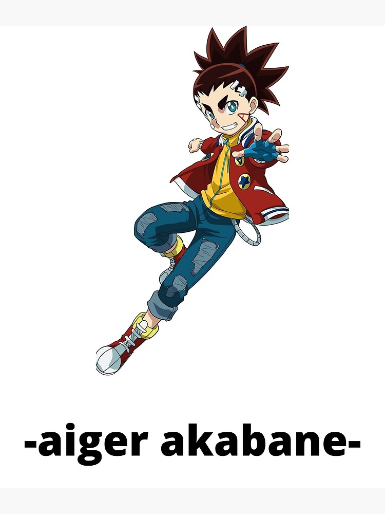 Impression Photo Aiger Akabane Beyblade Par Imranburst Redbubble