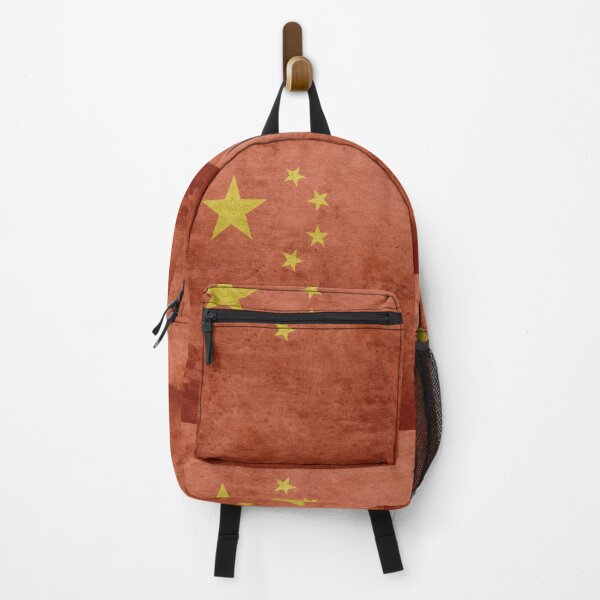 Item preview, Chinese Flag Dress designed and sold by deanworld.
