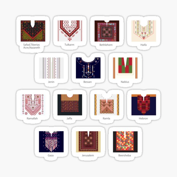 Item preview, Palestinian embroidery collars designed and sold by Maya-amer.