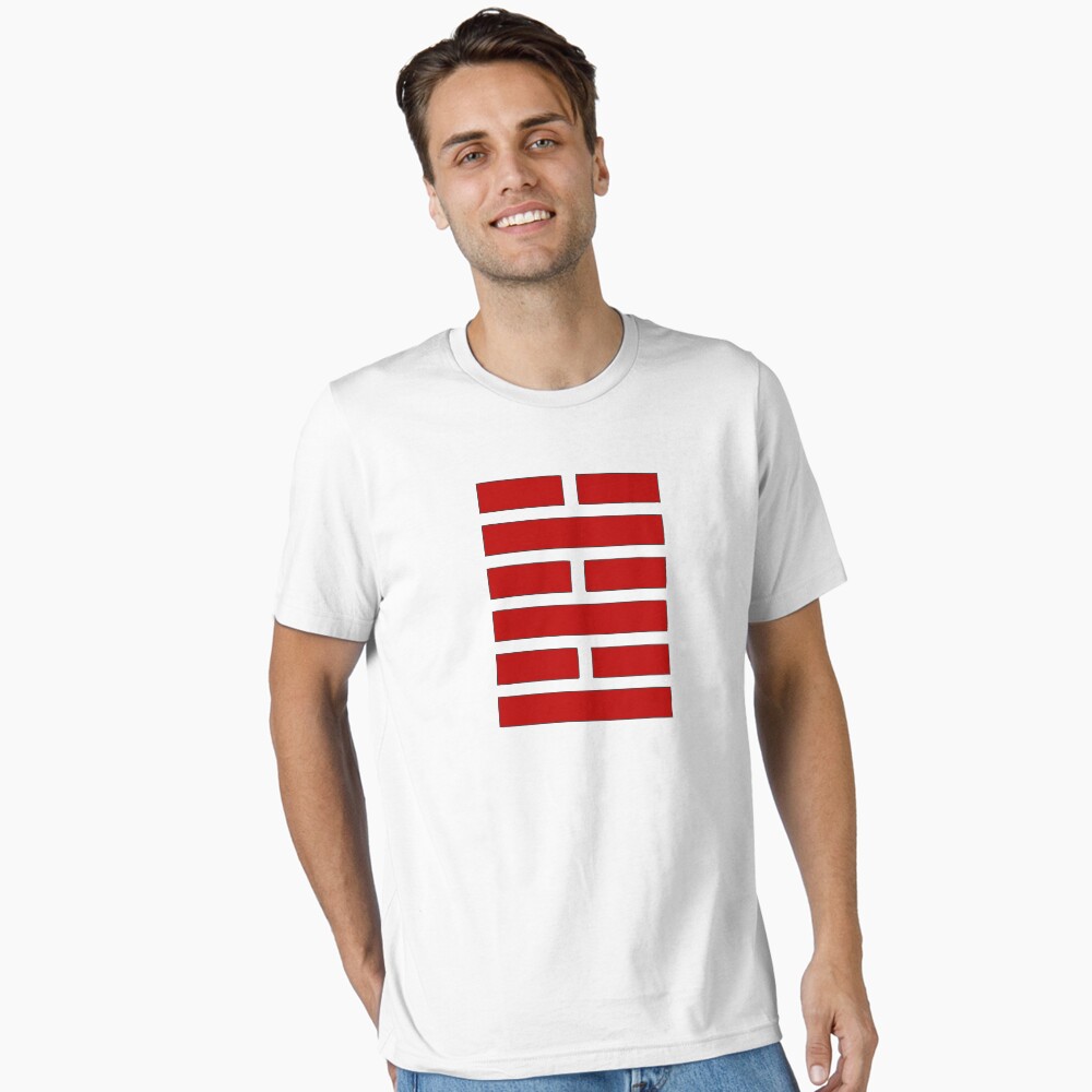 Item preview, Essential T-Shirt designed and sold by aliberalino.