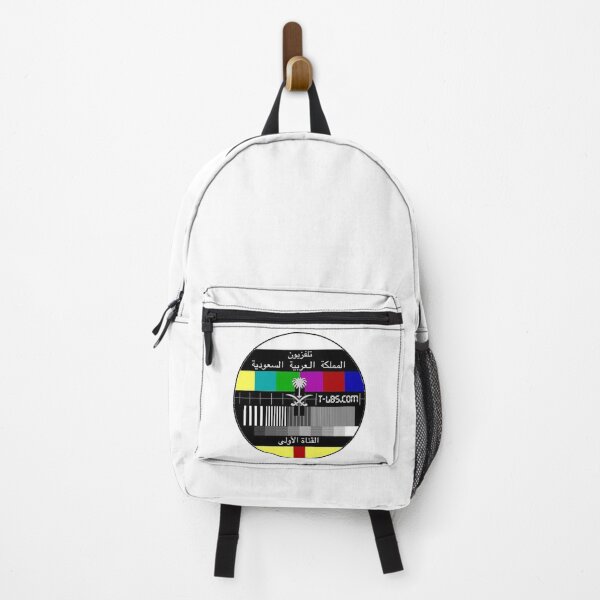 Item preview, KSA Television designed and sold by Eva N.