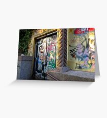 Graffiti, Zagreb, Croatia Grußkarte