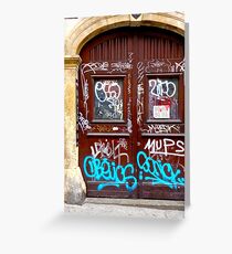 Graffiti, Zagreb, Croatia Grußkarte