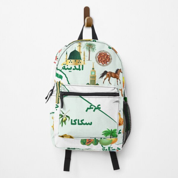 Item preview, Saudi Arabia Landmarks Map tourist attractions and cities in Arabic font designed and sold by mashmosh.