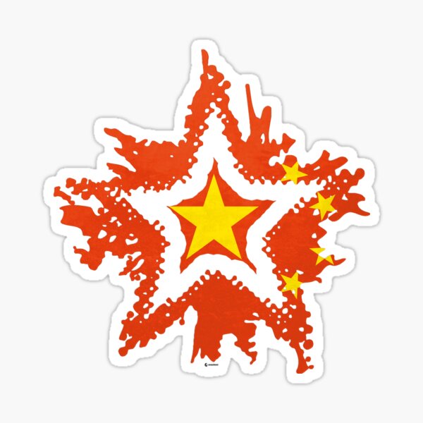 Aperçu de l'œuvre Étoile du drapeau de la Chine créée et vendue par zeautees.