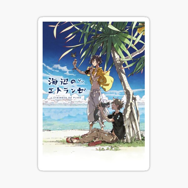 Umibe no Étranger Sticker