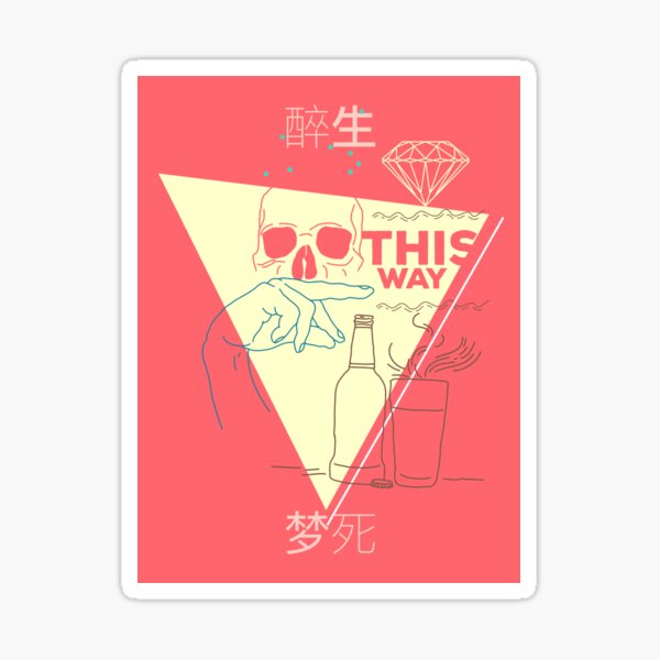 Vanity Sticker