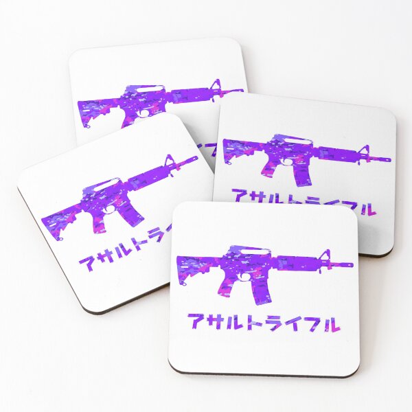 Item preview, Cyber Assault Rifle designed and sold by Edixo.