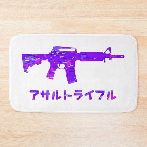 Item preview, Cyber Assault Rifle designed and sold by Edixo.