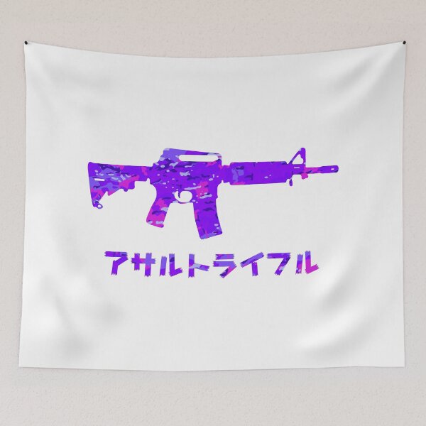 Item preview, Cyber Assault Rifle designed and sold by Edixo.