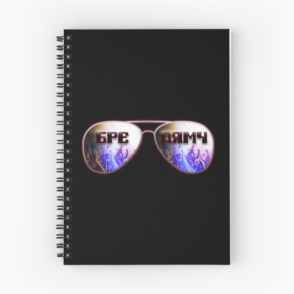 Item preview, The Shades designed and sold by BPEARMY.