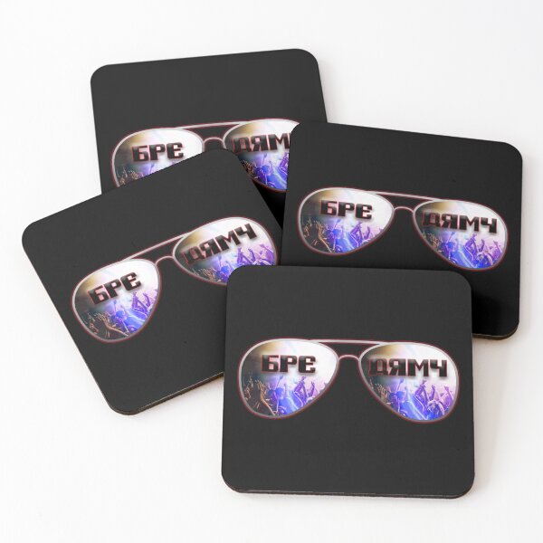 Item preview, The Shades designed and sold by BPEARMY.