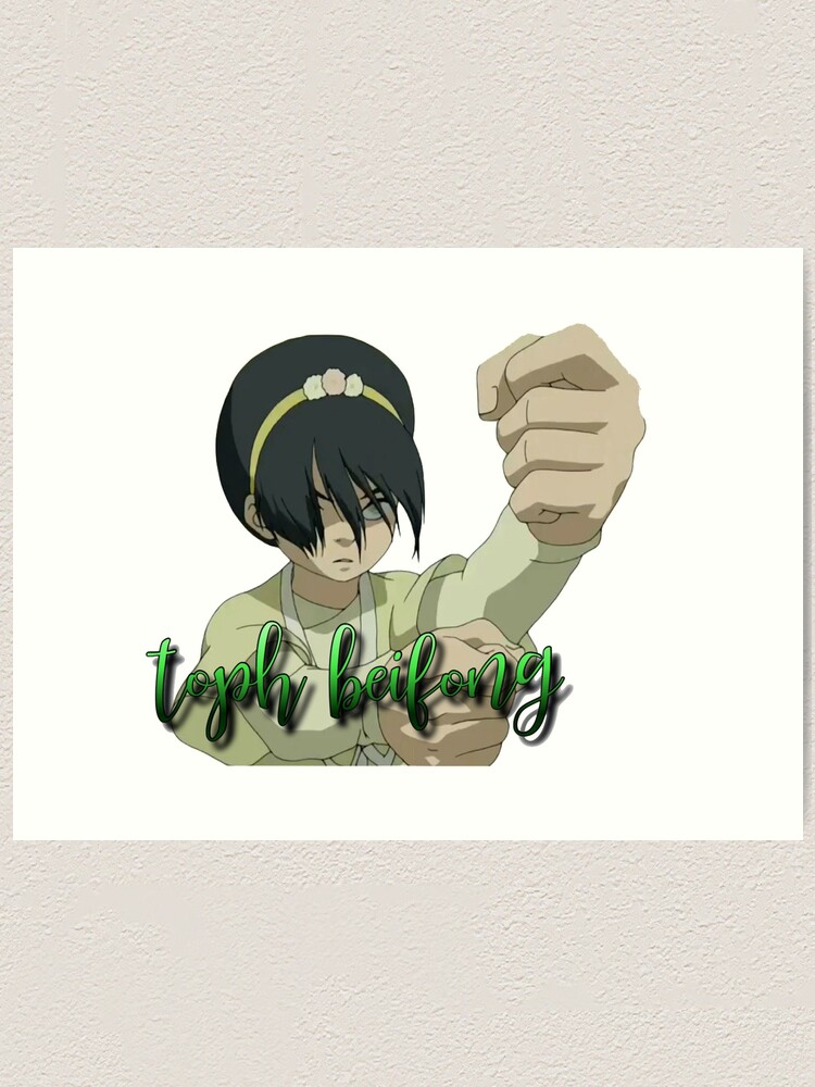 Toph Beifong Avatar The Last Airbender Art Print For Sale By Bidisbest Redbubble 9436