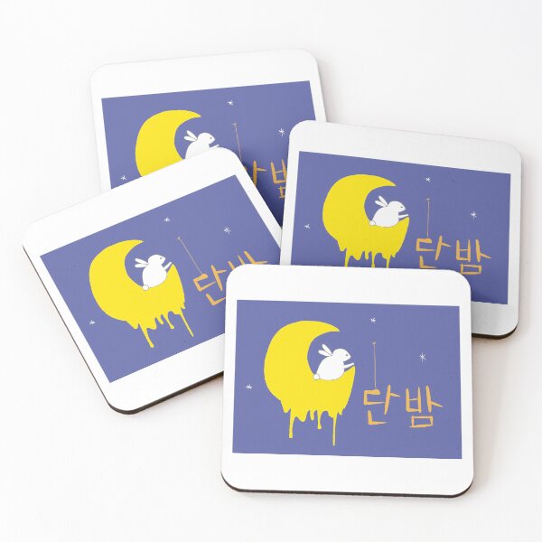 Item preview, itaewon class danbam designed and sold by amacamay.