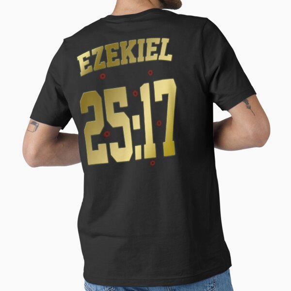 Ezekiel 25:17 Essential T-Shirt