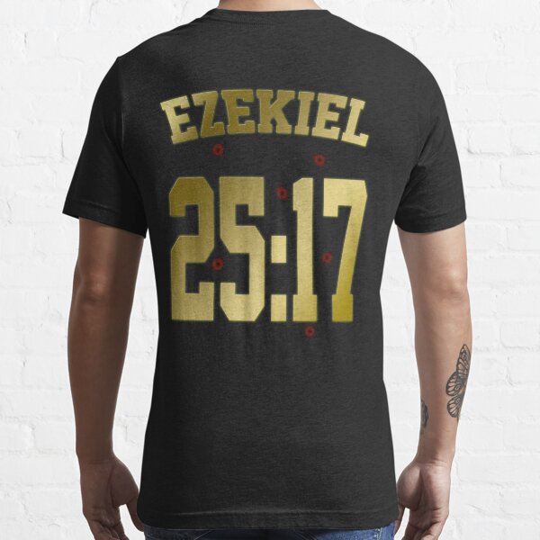 Ezekiel 25:17 Essential T-Shirt