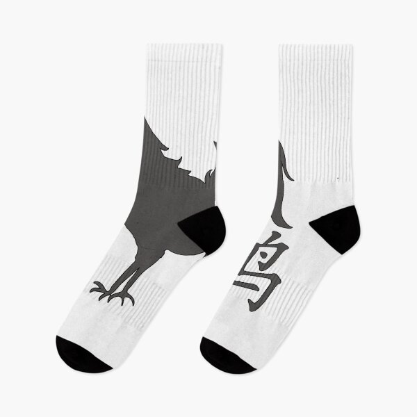 Item preview, Rooster Silhouette in Grey with Hanzi  designed and sold by Adam Berardi.