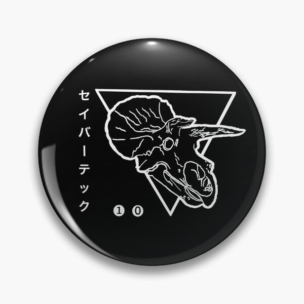 Item preview, Sabertech 10 (triceratops) designed and sold by Sabertech.