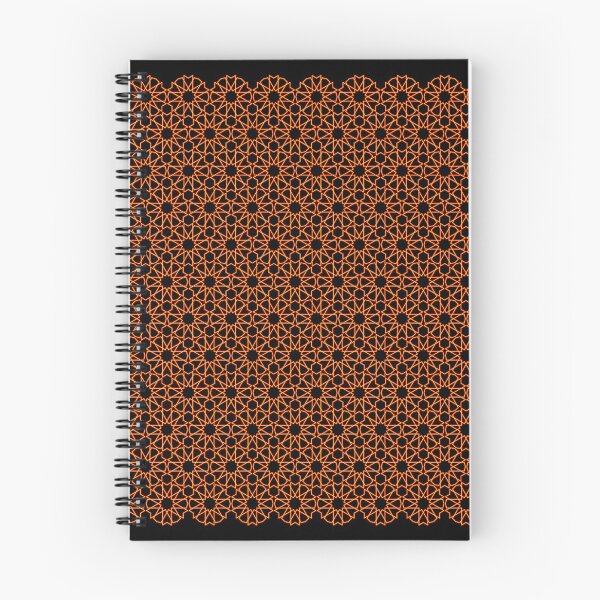 Item preview, Islamic Design 82 001 designed and sold by Rupert Russell.