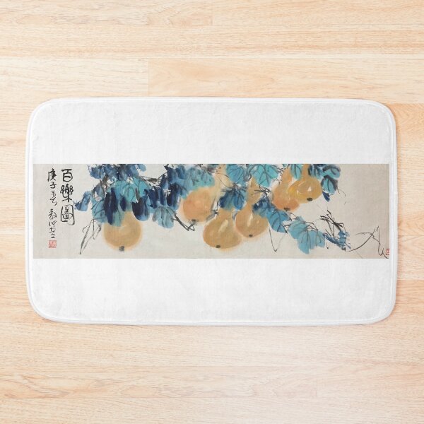 Item preview, YT 126 - SH 32 - Baile  designed and sold by Zhongwu AO.