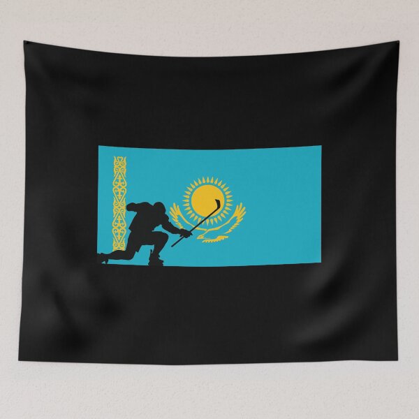 Item preview, Kazakhstan Ice Hockey Silhouette Celebration designed and sold by CanvasTee.