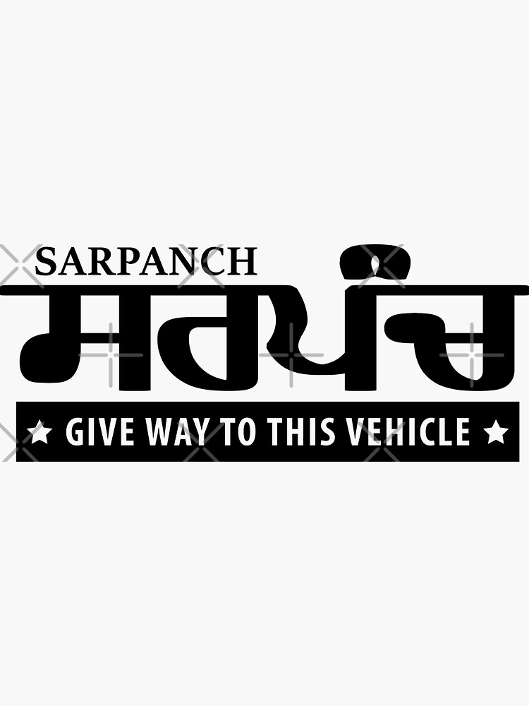 Sarpanch Leadership (@sarpanchfellow) / X