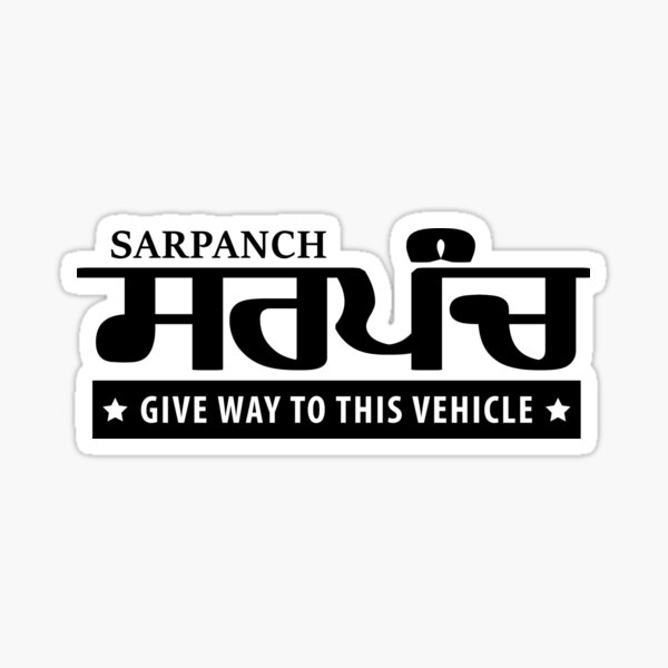 Video] Sarpanch Samvaad on LinkedIn: #viksitbharat2047 #aatmanirbharbharat  #sarpanchsamvaad…