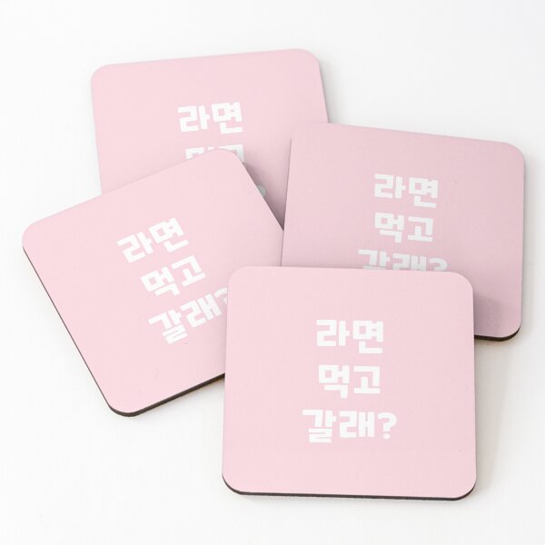 Item preview, Kdrama Secretary Kim - Korean Ramen pickup line designed and sold by nohstyle.