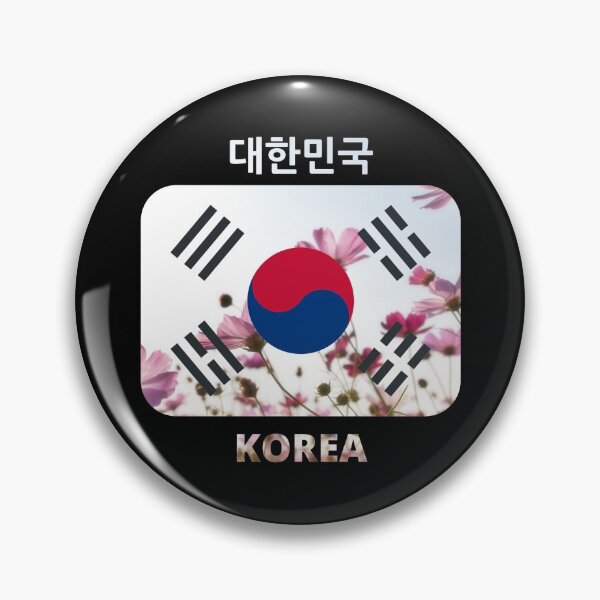 Item preview, Korean flag with cosmos flower theme designed and sold by K-LetterCo.