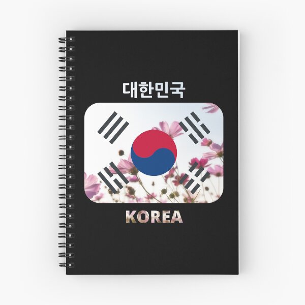 Item preview, Korean flag with cosmos flower theme designed and sold by K-LetterCo.