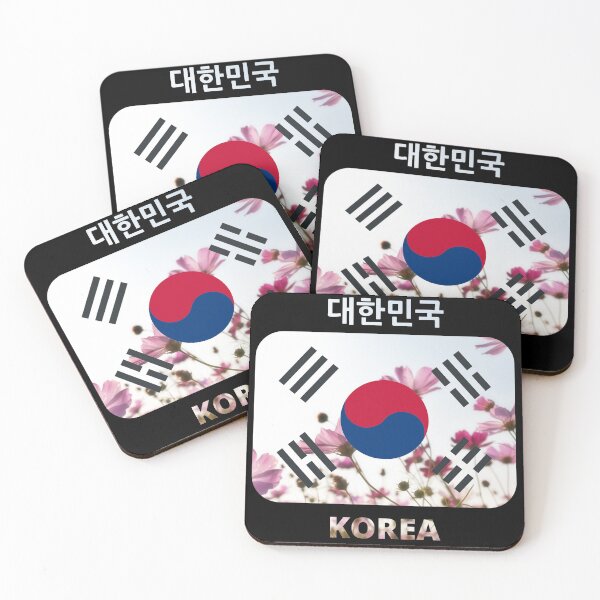 Item preview, Korean flag with cosmos flower theme designed and sold by K-LetterCo.