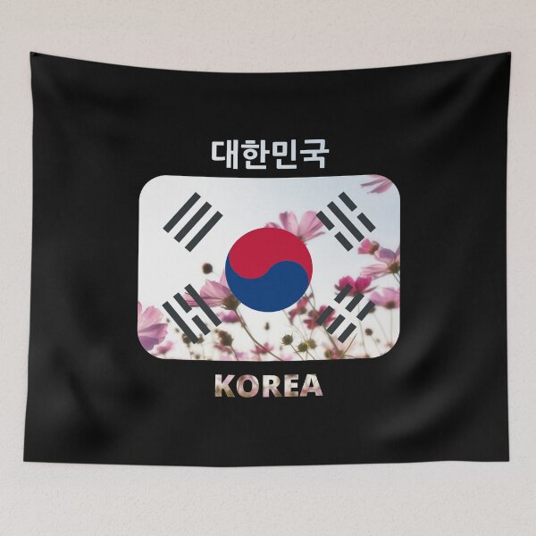 Item preview, Korean flag with cosmos flower theme designed and sold by K-LetterCo.