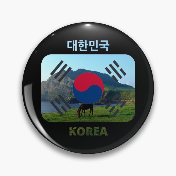 Item preview, Korean flag with Jeju Island theme  designed and sold by K-LetterCo.