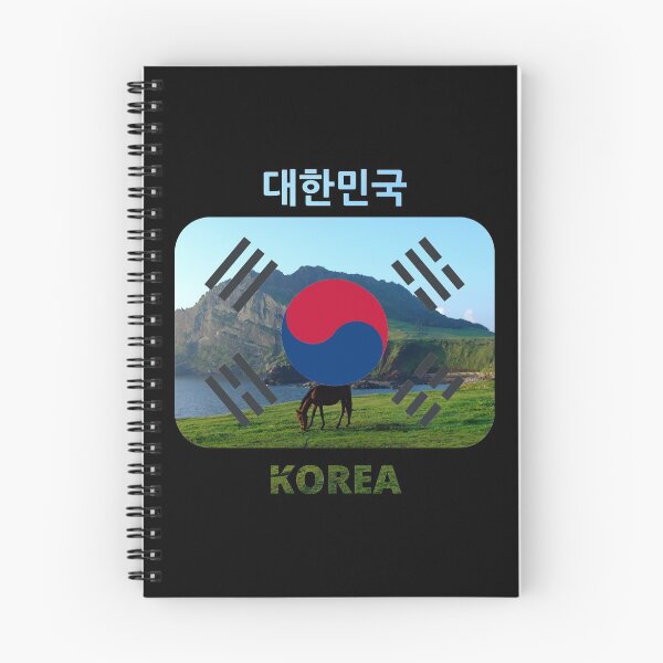 Item preview, Korean flag with Jeju Island theme  designed and sold by K-LetterCo.
