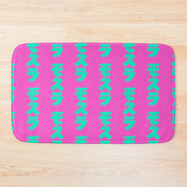Item preview, Queen's Name designed and sold by PyrasTerran.