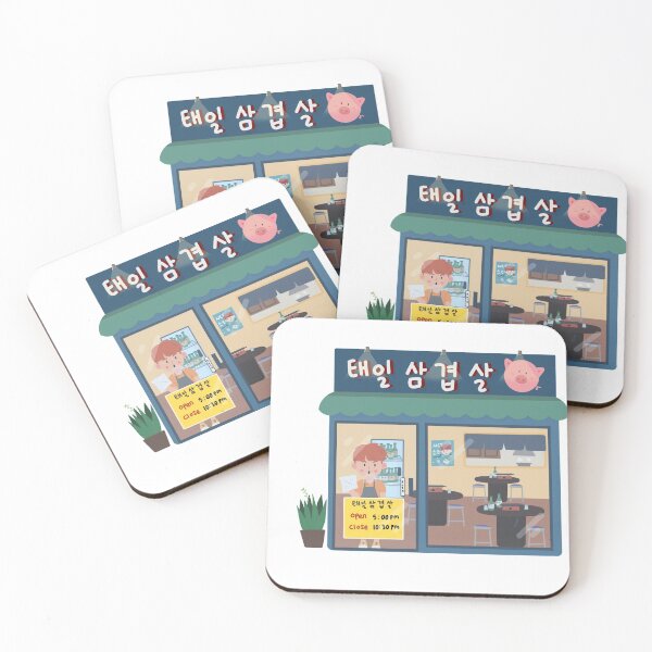 Item preview, Taeil pork belly Restaurant  designed and sold by byunfrog.