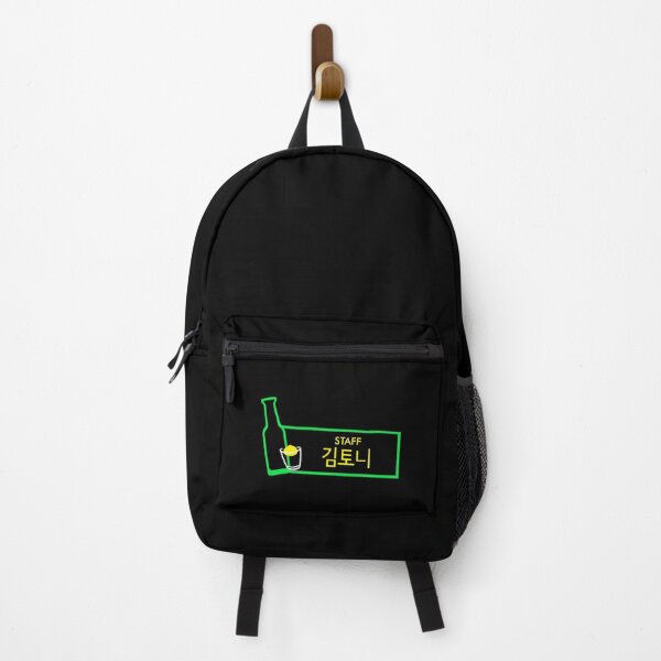 Item preview, Itaewon Class: Kim To Ni designed and sold by firlachieldraws.