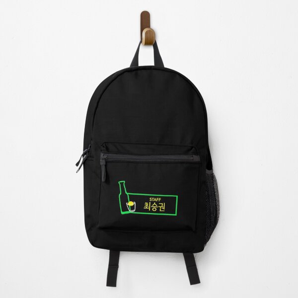Item preview, Itaewon Class: Choi Seung Kweon designed and sold by firlachieldraws.