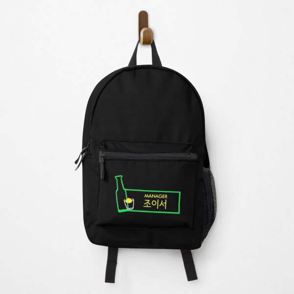 Item preview, Itaewon Class: Jo Yi Seo designed and sold by firlachieldraws.