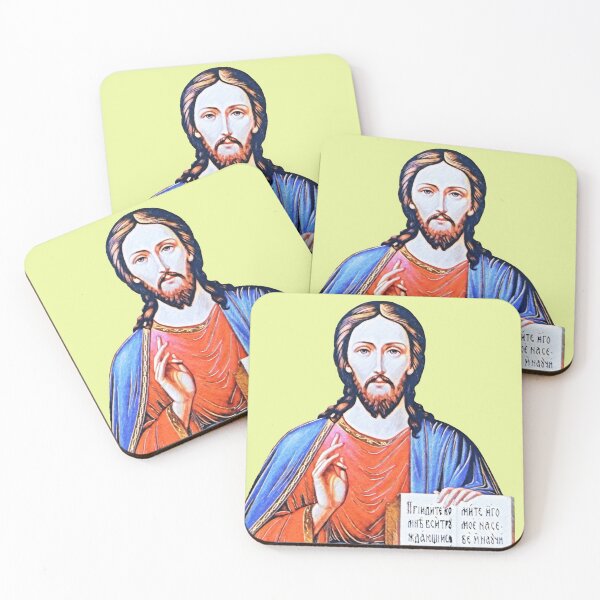 Item preview, Face of Jesus Christ designed and sold by helenkaiy.