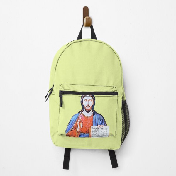 Item preview, Face of Jesus Christ designed and sold by helenkaiy.