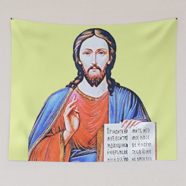 Item preview, Face of Jesus Christ designed and sold by helenkaiy.