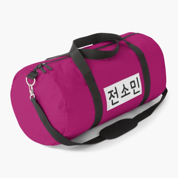 Item preview, Running Man: Jeon So Min Nametag designed and sold by firlachieldraws.