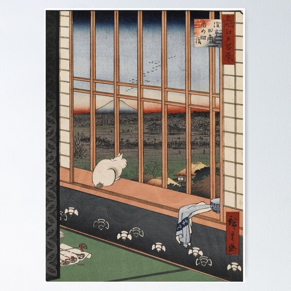Item preview, Cat Japanese Traditional Art designed and sold by Vilius Ramaneckas.