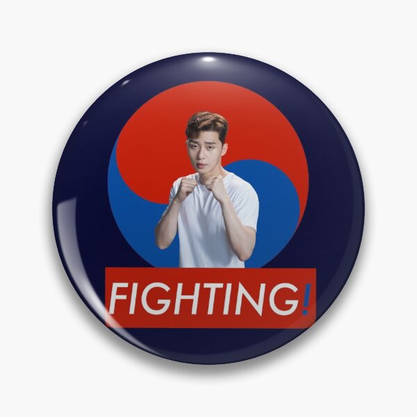 Item preview, Fight for my way  designed and sold by EmmyWhammy.
