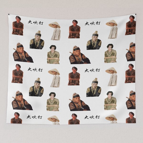 Item preview, Agust d daechwita 5 in 1 designed and sold by maryetaa.