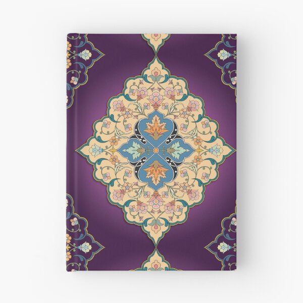 Item preview, Islamic Motif designed and sold by DinaMurad.